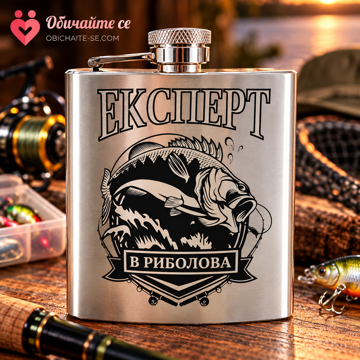 Obichaite-se