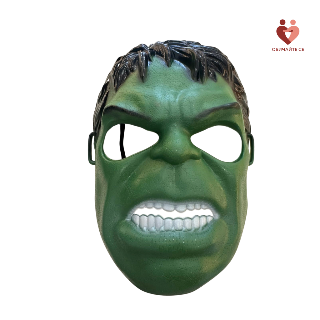 Obichaite-se